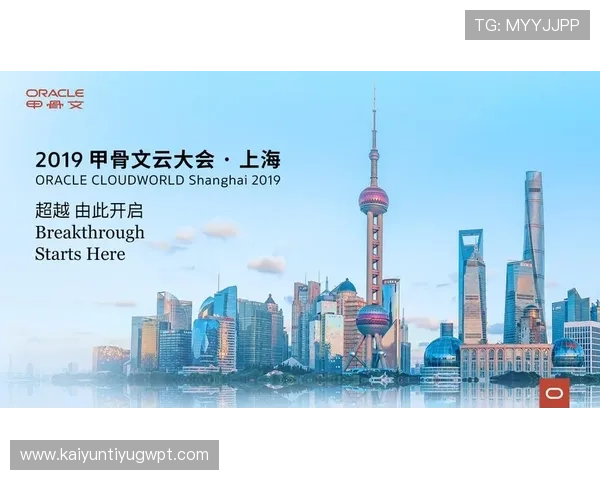 开云体育官方网站网址访问指南，详细介绍不同设备登录方式及常见故障解决方案