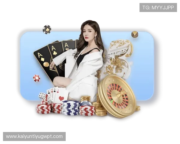 开云官网app最新版本下载安装指南帮助玩家轻松体验高端时尚购物体验