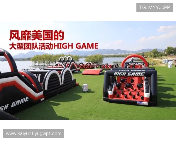 开运体育网站登录入口导航，提供便捷安全的登录方式提升你的娱乐体验