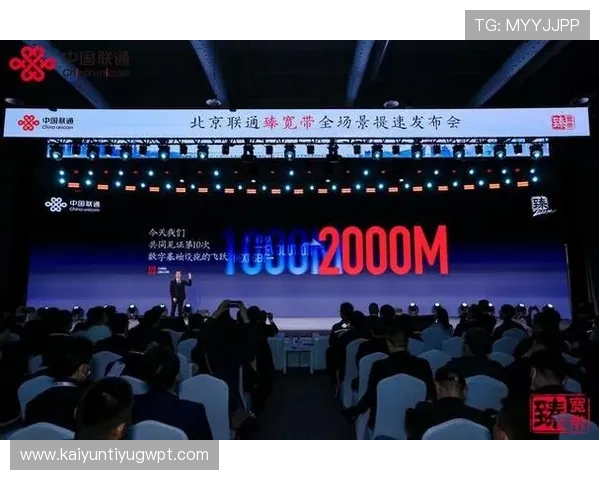 开云体育网站官方入口支持多平台访问确保用户随时随地畅享体育娱乐体验
