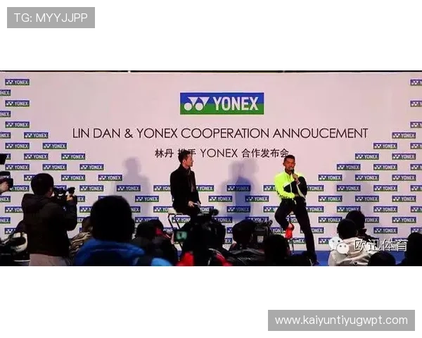 开云投注国际米兰赞助商的合作细节及其对球队财务支持的重要作用