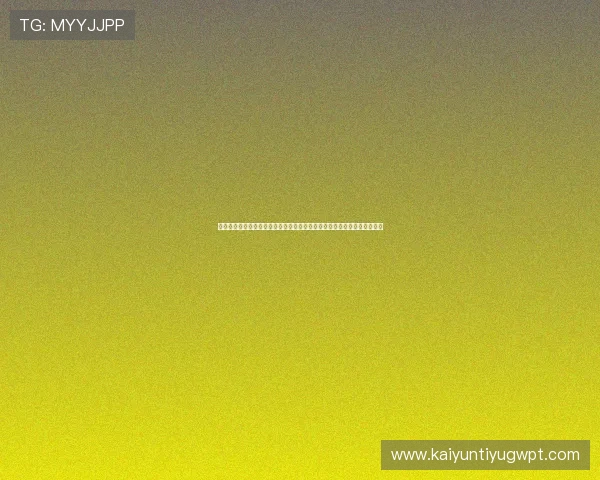 下载开运官网应用程序，掌握最新风水运势信息，开启好运人生的必备工具