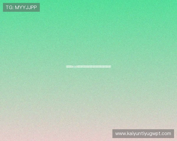 云开体育app在线登陆遇到问题怎么办？常见故障解决方案全攻略